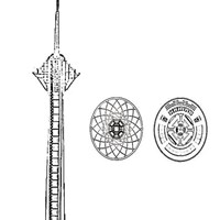برج میلاد